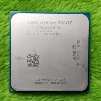 CPU: AMD Athlon™ 200GE Vega 3 Graphics รองรับบอร์ด AM4 ซีพียูคอมมือสอง