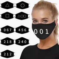 [COD] winter black series ear-hanging digital coding printing universal dust mask