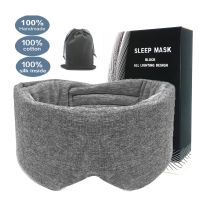 【Schuss】ผ้าฝ้ายผ้าไหม Sleep Mask Blindfold Eye Cover Eye Patch ผู้หญิงผู้ชายนุ่มแบบพกพา Blindfold Travel Eyepatch Sleeping Eye Mask