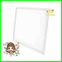 โคมฝังฝ้า LED HI-TEK HFILE06645 60x60 ซม. 45 วัตต์ COOLWHITE/DAYLIGHT/WARMWHITELED PANEL LIGHT HI-TEK HFILE06645 60X60CM 45W COOLWHITE/DAYLIGHT/WARMWHITE **ด่วน ของมีจำนวนจำกัด**