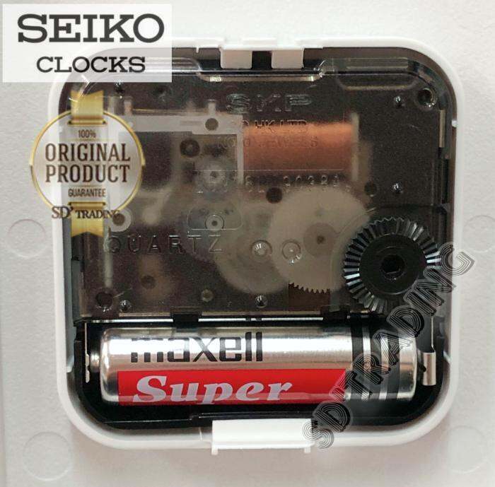 seiko-นาฬิกาแขวนผนัง-ขอบสีทองพ่นทรายหน้าครีม-รุ่น-qxa747g