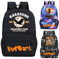 [ความหรูหรา] Mochila Haikyuu อะนิเมะกระเป๋าเป้สะพายหลังสำหรับโรงเรียนชายวอลเลย์บอลวัยรุ่นรายการที่นักเรียนโรงเรียนถุง Haikyuu!! กระเป๋าเป้สะพายหลังเดินทาง