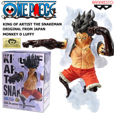 Figure ฟิกเกอร์ งานแท้ 100% แมวทอง Banpresto จาก One Piece วันพีซ เต็มพิกัดสลัดจอมลุย King of Artist The Snakeman Monkey D Luffy Gear 4 มังกี้ ดี ลูฟี่ เกียร์ 4 หมัดมหาราชาลิงยักษ์ Ver Original from Japan Anime อนิเมะ การ์ตูน มังงะ คอลเลกชัน Model โมเดล