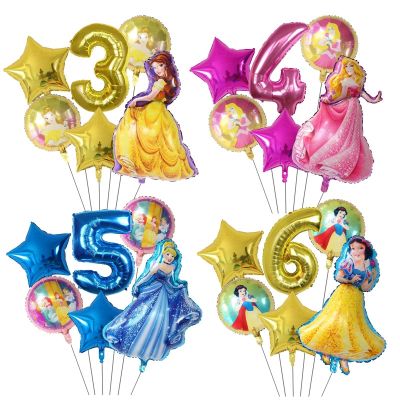 6pcs Disney Princess Large Belle Cinderella white snow decor birthday frozen Elsa Foil Balls Birthday Party Decoration Globos Balloons