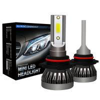 MB หลอดไฟไฟหน้ารถมอเตอร์ไซค์แบบ LED รถยนต์9005/9006/9012/H1/H4/H7/H11ชุดหลอดไฟรถยนต์ LED ความสว่างสูงไฟสูงต่ำ6000K สีขาวกันน้ำ