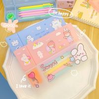 1PC Cute Simple Colorful Pencil Case Frosted Plastic Cartoon Pencil Pens Storage Diving Box Student Stationery Office Supplies Pencil Cases Boxes