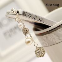 Bling Dust Plug สากล3.5Mm หูฟังโทรศัพท์มือถือปลั๊กสำหรับ iPhone 6 5S Samsung HTC Sony จุกแจ็คหูฟัง