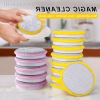 ☼☎ 3/5/10PCS Double Side Dishwashing Sponge Dishwashing and Pan Wiping Absorbent Sponge Reusable Cleaning Products Kitchen Tools