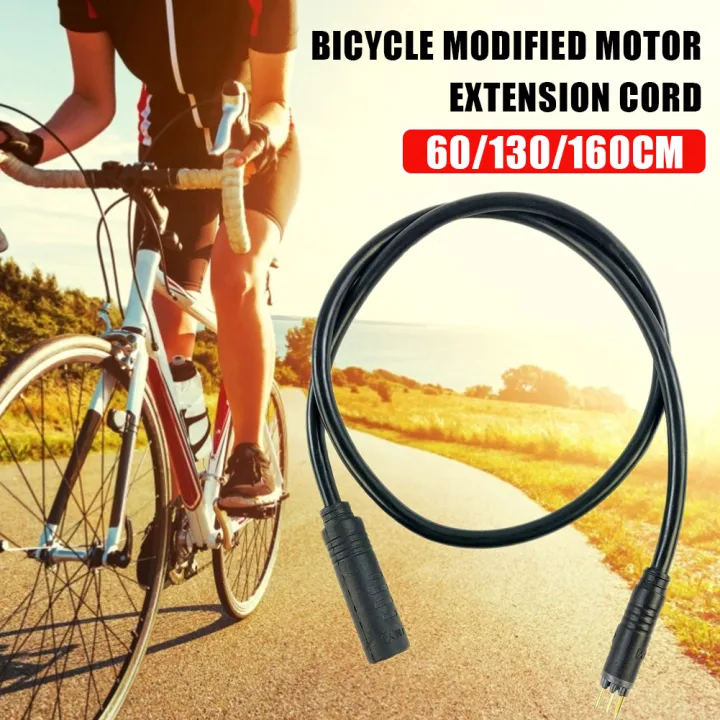 [Free Ship] 60/130/160cm 9Pin EBike Bicycle Female To Male Connector