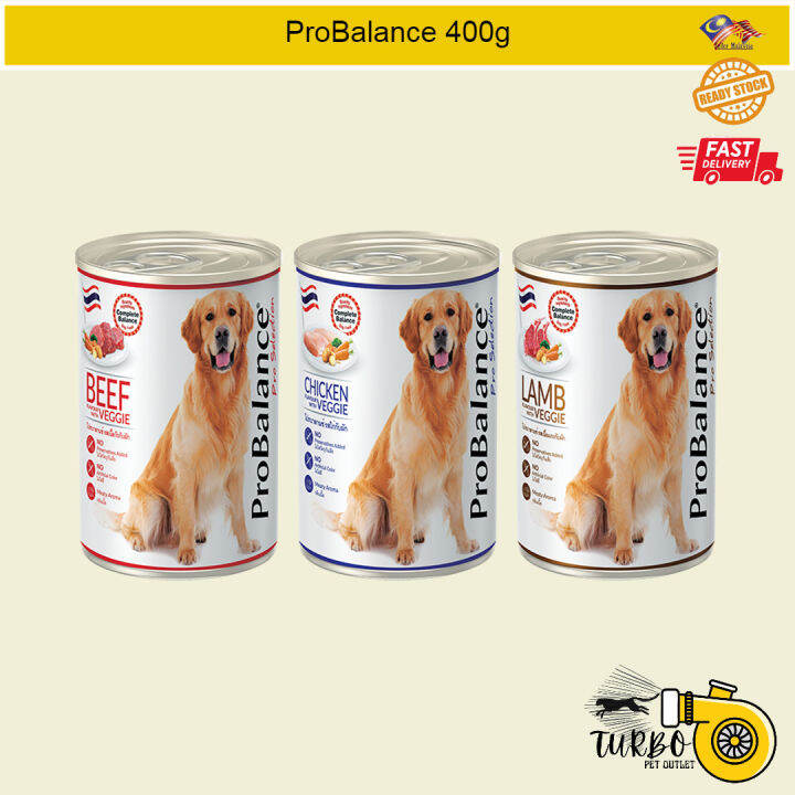 ProBalance Dog Canned Food (Dog Wet Food) 400g Lazada