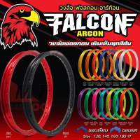วงล้อ FALCON 1คู่ ของเเท้100% ขอบล้อ falcon วงล้อ ฟอลคอน FALCON สี ดำ แดง น้ำเงิน ม่วง เขียว ส้ม ชมพู ฟ้า