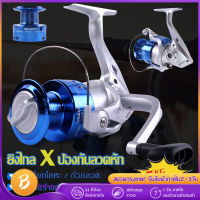 Fishing reel cheap spinning reel QS1000-7000 Series fishing reel gear ratio 5.2: 1  Spinning fishing real reel bass