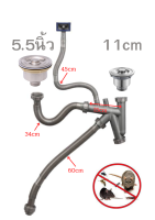 14ซม+11ซมส่งไวในไทยอุปกรณ์ซิงค์ล้างจานอ่าง2หลุมชุดท่อสะดือ