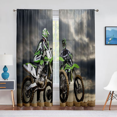 Fashion 2023 The Dirt motorcycle rider opened a curtain for men Sleeping room Extreme sports kitchen Sher Faval