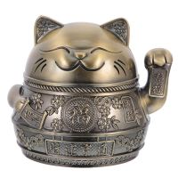 【 Party Store 】 Cat Design Ashtray Zinc Alloy Ashtray Portable Metal Ashtray Anti-fly Cigarette Holder