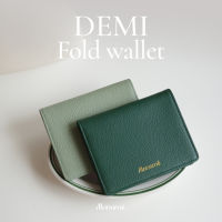 DEMI Bi-fold wallet กระเป๋าสตางค์ทรงพับครึ่ง ใส่แบงก์พันเต็มใบ มีช่องใส่เหรียญ