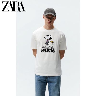 เสื้อยืดแขนสั้นผู้ชายพิมพ์ลาย Zara Nubi 6224420 251