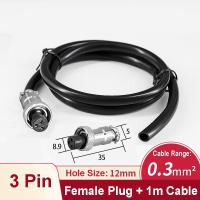 【cw】 GX12 Female Plug Socket M12 Circular Aviation 2Pin 3Pin 4Pin 5Pin 6Pin 7Pin 1m 2m Extension Cable PUV Wire ！