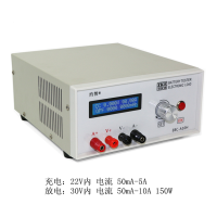 เครื่องทดสอบโหลดอิเล็กทรอนิกส์แบบมัลติฟังก์ชั่นของ EBC-A10H 0-30V12V ความจุของแบตเตอรี่แบตสำรองและการทดสอบแหล่งจ่ายไฟ DC 10A 150W