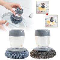 【hot】 Dispensing Adding PET Pot Cleaner Push-type Detergent Tools
