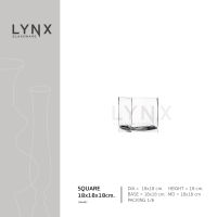 JJGLASS - (LYNX) SQUARE 18x18x18cm. - แจกันแก้ว แฮนด์เมด ทรงเหลี่ยม เนื้อใส ขนาด กว้างxยาวxสูง 18 ซม.