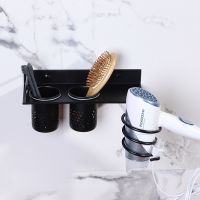 ✤ Black Bathroom Aluminium Wall Mount Hair Dryer Holder Stand And Organizer Salon Bathroom Mounted Drier Double Comb Rack Storage