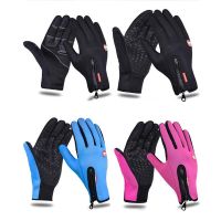 ❖❈☍ Unisex Touchscreen Winter Thermal Warm Gloves Cycling Bicycle Bike Ski Outdoor Camping Hiking Gloves Sports Full Finger Gloves