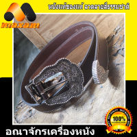 สุดยอด Heavy Belt-Buckle หนังสีน้ำตาล สวยสุดๆ เข็มขัดหนังวัวเเท้