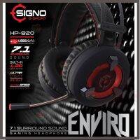 ราคาถูกราคา คุณภาพดี  Signo หูฟังเกมมิ่ง E-Sport HP 820 7.1 Surround Sound Gamming Headphone มีการรัประกันคุณภาพ  ฮาร์ดแวร์คอมพิวเตอร์ อุปกรณ์เสริมคอมพิวเตอร์