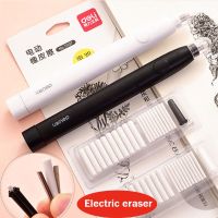 ICELUE เครื่องเขียนอุปกรณ์ลบอุปกรณ์การเรียน Eraser ไฟฟ้าสำหรับแบบเติมได้อัตโนมัติวาดภาพสเก็ตช์ใช้ในสำนักงาน