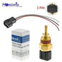 Conector del Sensor de temperatura aceite motor para Kia Rio Sedona Sorento Soul Carens Optima CEED 39220-38020 39230-26700 3922038020