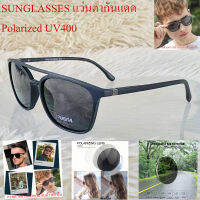 แว่นกันแดด SUNGLASSES แว่นตากันแดด วินเทจ P-0070 สีดำ TR-90 เลนส์ Polarized UV400 สำหรับชายและหญิง งานดี เกรดพรีเมี่ยม เบาและเหนียว