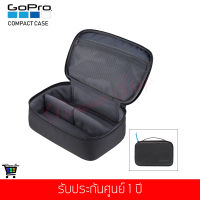 GOPRO COMPACT CASE Campervan กระเป๋าใส่กล้อง เก็บอุปกรณ์ GoPro กล้องแอ็คชั่น (No Box ไม่มีกล่อง)(แท้ศูนย์)