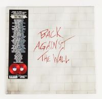 Back Against the Wall - A Prog-Rock Tribute to Pink Floyds Wall (Red Vinyl)