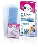 Veet วีท แว็กซ์สตริปส์ แผ่นแว็กซ์เย็น กำจัดขน 6 แผ่น ผิวเรียบเนียน 28 วัน