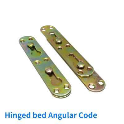 Thickened Bed Hinge Bed Hinge Bed Fitting Angle Code Invisible Bed Hardware Hinge Bed Hanging New Furniture Connectors Household Door Hardware Locks