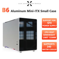 ZZAW อะลูมิเนียมล้วน B6 ITX เคส SFX พาวเวอร์ซัพพลาย240ระบายความร้อนด้วยน้ำ5ตำแหน่งของพัดลมเกมประกอบเดสก์ท็อปคอมพิวเตอร์ขนาดเล็กแชสซี