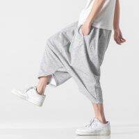 、’】【= Mens Japanese Loose Casual Cropped Pants Low Crotch Pants Trendy Mens Low Crotch High Street Hip-Hop Punk Jogging Pants