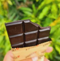 75 กรัม (g) Chocolate พรีเมี่ยม ช๊อกโกแลตนม เฮลเซลนัท เข้มข้น  นำเข้าจากอิหร่าน Premium Chocolate 75g Milk, Hazelnut