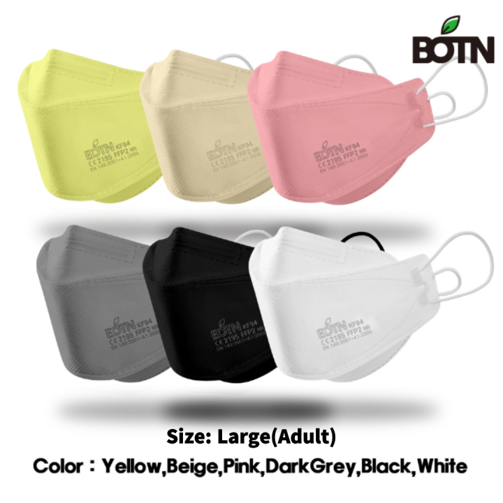 [BOTN] KF94 MASK adjustable ear loop fore layer filter 10 pack(6colors