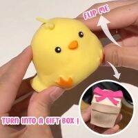 【YF】♣  Flip Gifts Reversible Chick Frog Squeeze  Stress Fidget Pop