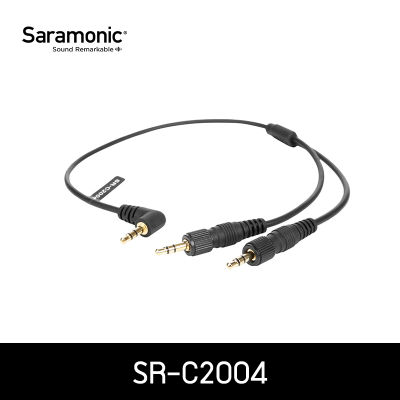 Saramonic สายแปลงไฟ SR-C2004 แปลง 3.5mm TRS ตัวผู้ เป็น 3.5mm TRS ตัวผู้ 2 ตัว