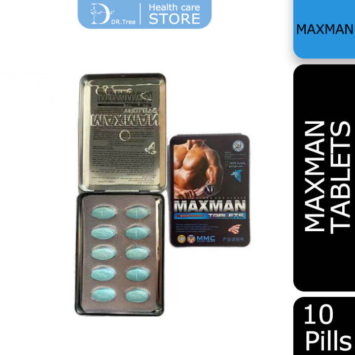 ORIGINAL💯MAXMAN BLUE&RED TABLETS(10PCS) FOR MAN Lazada PH