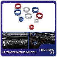 สติกเกอร์แหวนป้องกันเครื่องปรับอากาศรถยนต์ลูกบิดเหมาะสำหรับ X1 BMW E84 2009-2015อุปกรณ์ตกแต่งรถยนต์