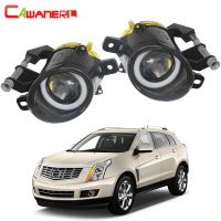 Cawanerl H11รุ่น Cadillac SRX 2011 2012 2013 2014 2015รถ LED ไฟตัดหมอกดวงตานางฟ้าไฟเดย์ไลท์กลางวัน DRL 12V 2ชิ้น