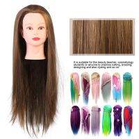 Salon Tools Mannequin Dolls Training Head For Hair Stylists ร้านทำผม