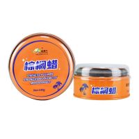 【CW】 Car Wax Polishing Hydrophobic Glass Anti Scratches Paint Repair Maintenance