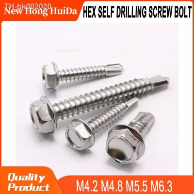 ✢ 410 Stainless Steel Hex Self Drilling Screw Bolt Hexagonal Self Tapping Tail Screws M4.2 M4.8 M5.5 M6.3