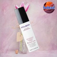 Milbon Repair Restorative Blowout Primer Coarse Hair 120 g อาหารผม ลดการชี้ฟู สำหรับผมเส้นใหญ่