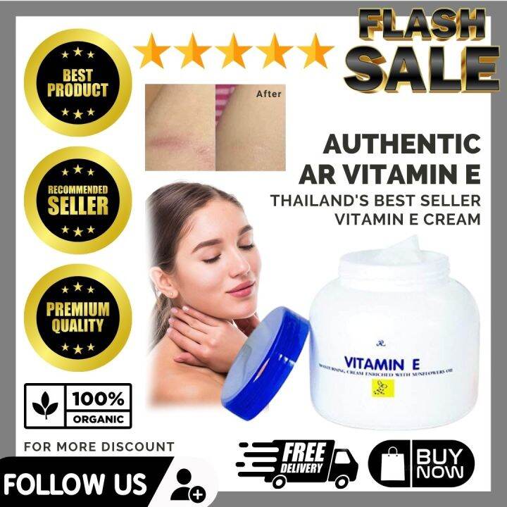 AR Thailand 🧴 Vitamin E Cream ☀️ Sun protect Q10plus Sunblock 💯 AR